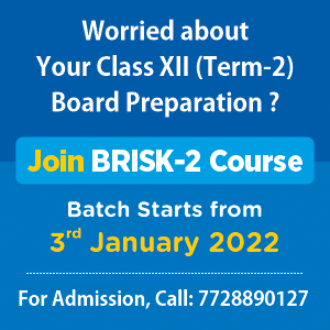 Class XII (Term-1) Answer key 2021 | Class XII (Term-1) 2021 Solutions | Class XII (Term-1) 2021 Question Paper with Solutions | Class XII (Term-1) Exam 2021