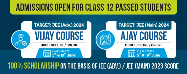 JEE Advanced 2023 ANSWER KEY, JEE Advanced 2023 SOLUTIONS