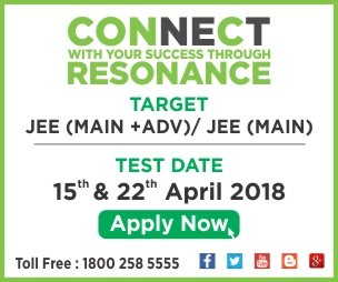 jee main 2018 answer key jee main 2018 solutions jee main 2018