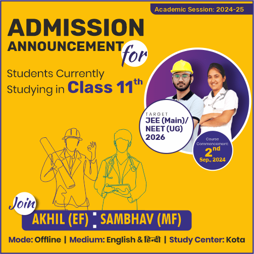 AKHIL (EF) SAMBHAV (MF) Target JEE (Main)/NEET (UG) 2026