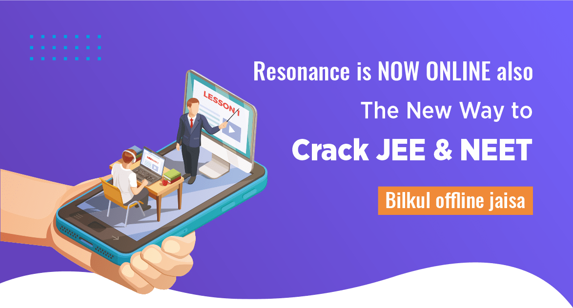 JEE Main, JEE Advanced, CBSE, NEET, IIT, free study packages, test papers,  counselling, ask experts 
