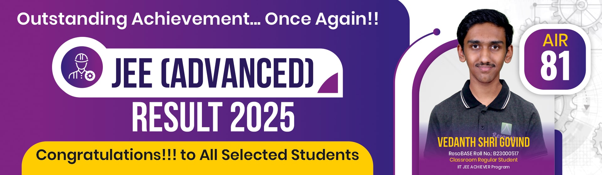 JEE (Advanced) 2025 Result