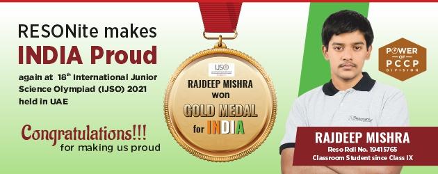 Rajdeep Mishra of Resonance won Gold in IJSO 2021