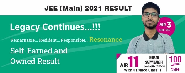 JEE Main 2021 Result - Highlights