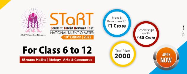 STaRT (Student Talent Reward Test)