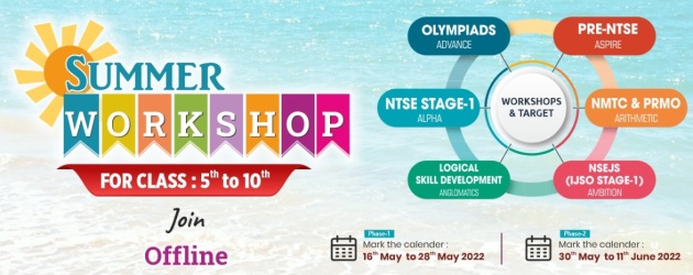 Summer Workshop
