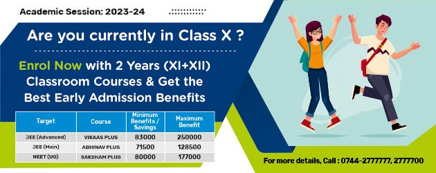 Two Year Program