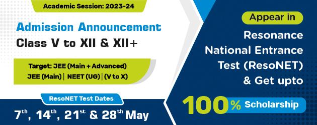 ResoNET 2023-24 : Admission Open