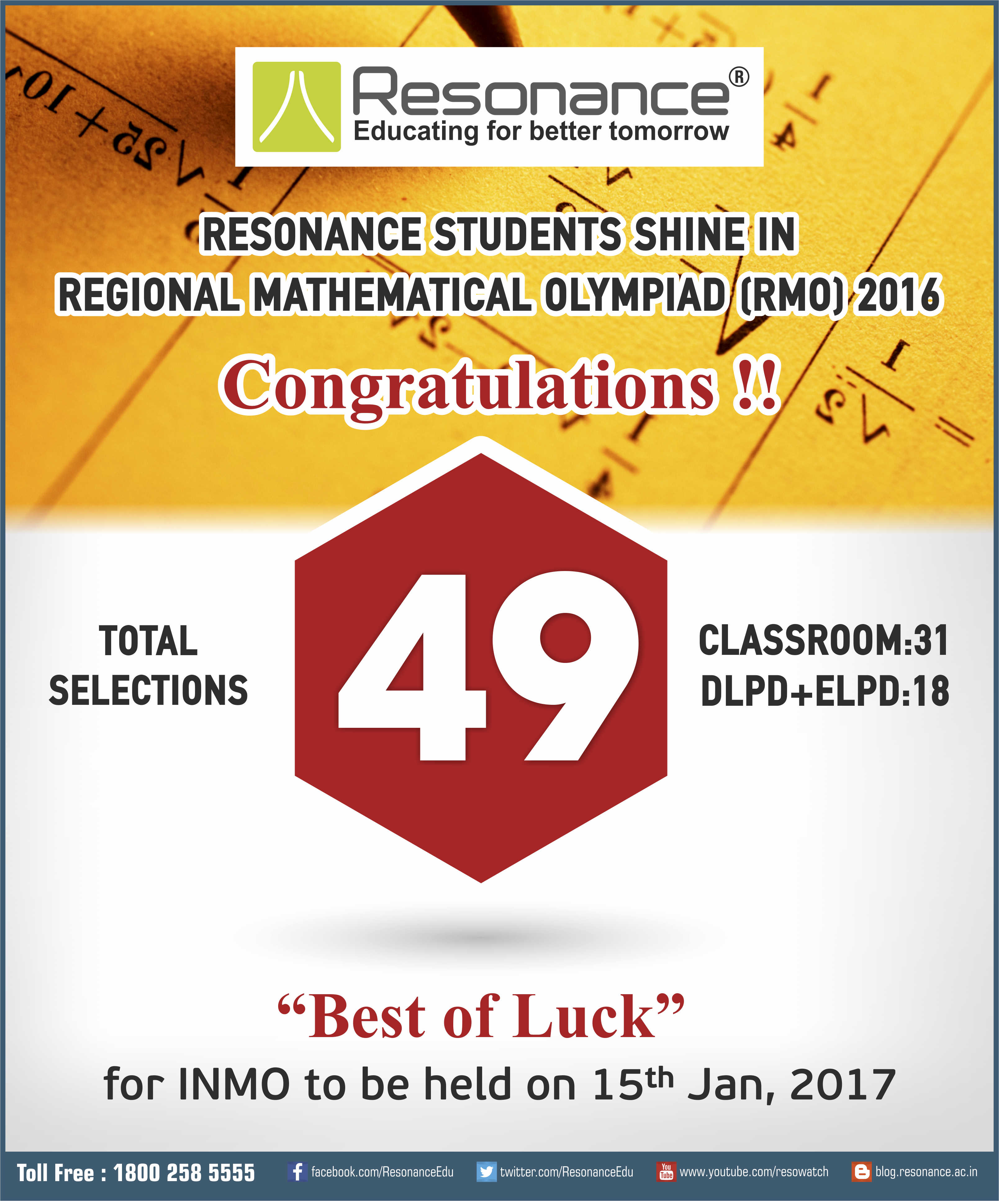 RMO-Result-2016