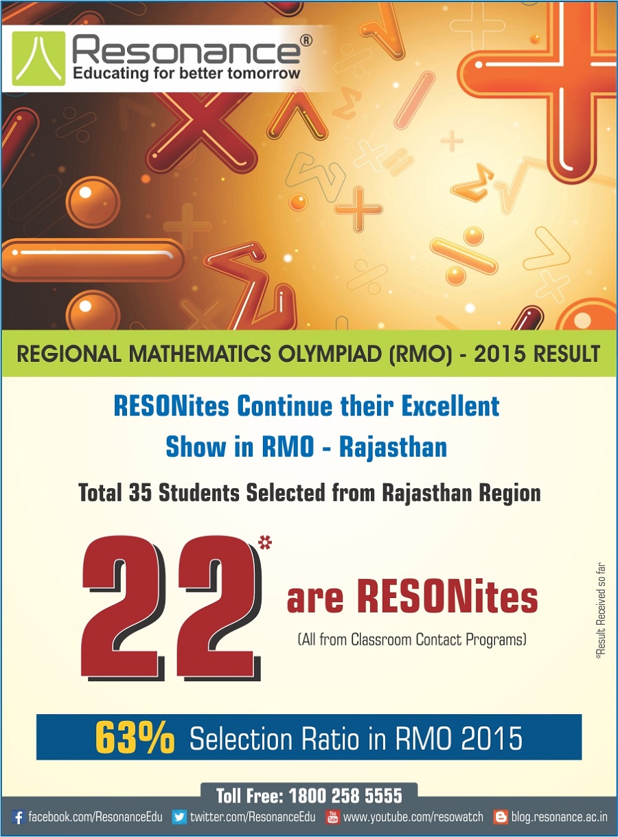 RMO 2015 Result