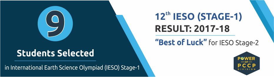 IESO Stage-1, Result 2017