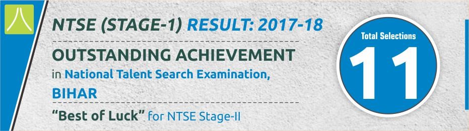 Bihar NTSE Stage-1, Result 2017