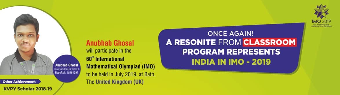 International Mathematical Olympiad: RESONite Anubhab Ghosal will represent India