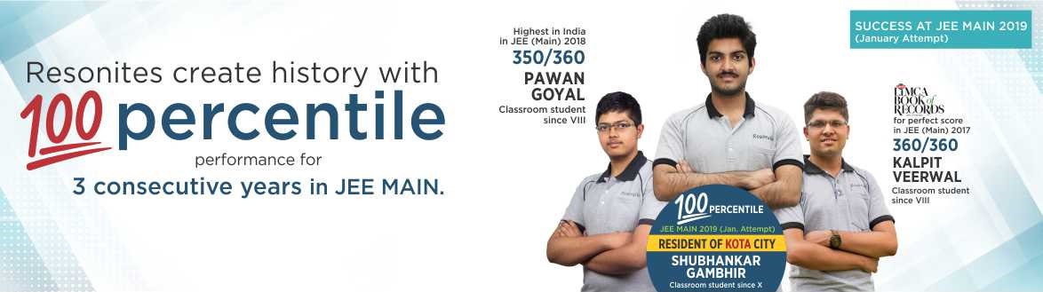 100 percentile for 3 consective years in JEE Main