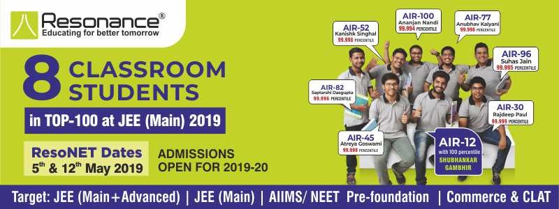 8 Classroom Students in TOP-100 in JEE Main 2019