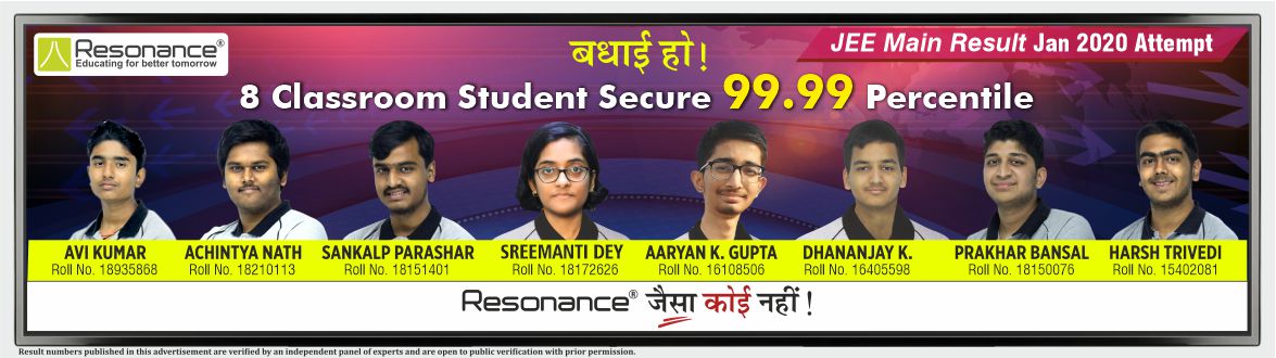 Resonance JEE Main Jan Attempt 2020 Result