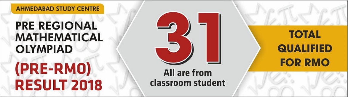 AHD PRERMO 2018 RESULT