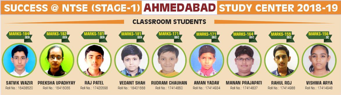 Ahmadabad NTSE Stage-1