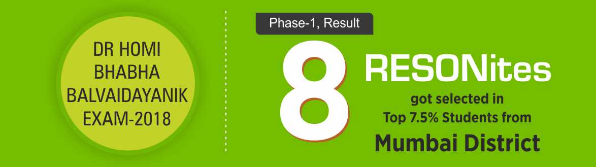 Bal Vaidayanik Result 18