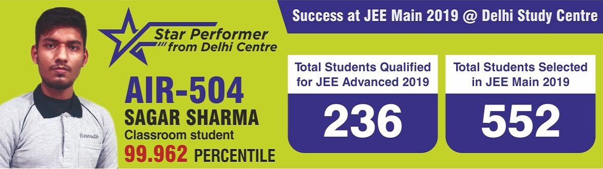 DELHI JEE MAIN 2019 CENTE