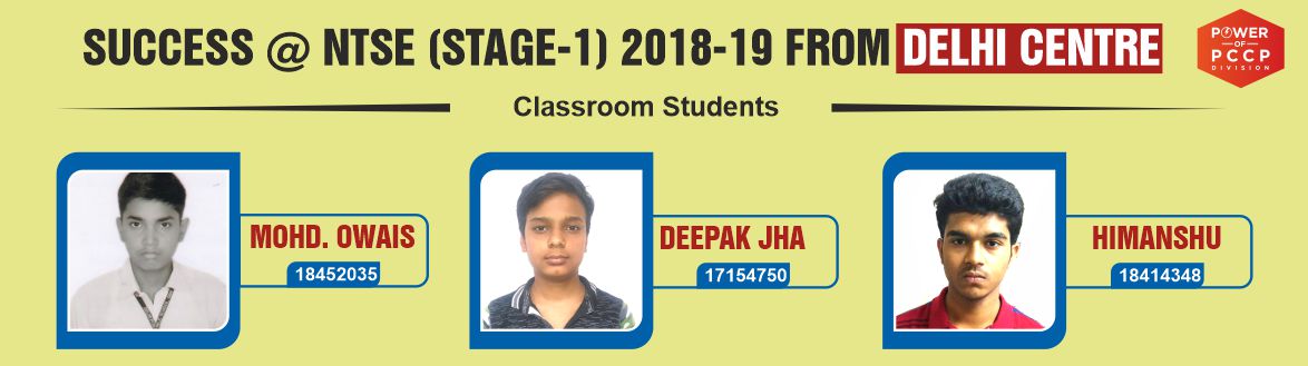 Delhi NTSE Stage-1