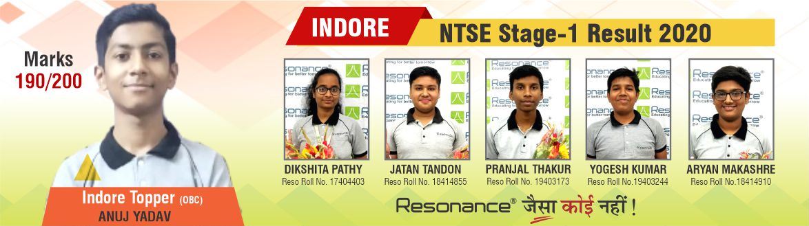 Indore NTSE Stage-1, 2020