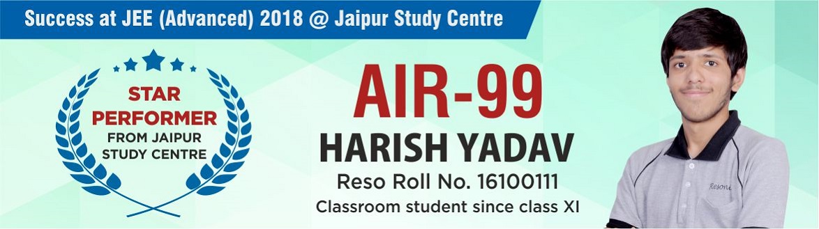 JAIPUR ADV 2018 RESULT