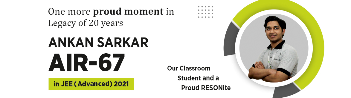 JEE Adv. 2021 Result