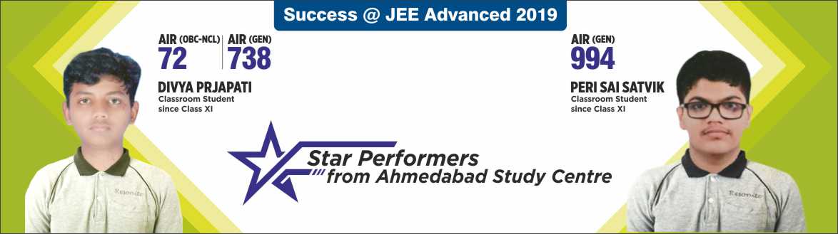JEE Advanced 2019 Result