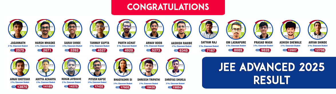 JEE Advanced 25 Result