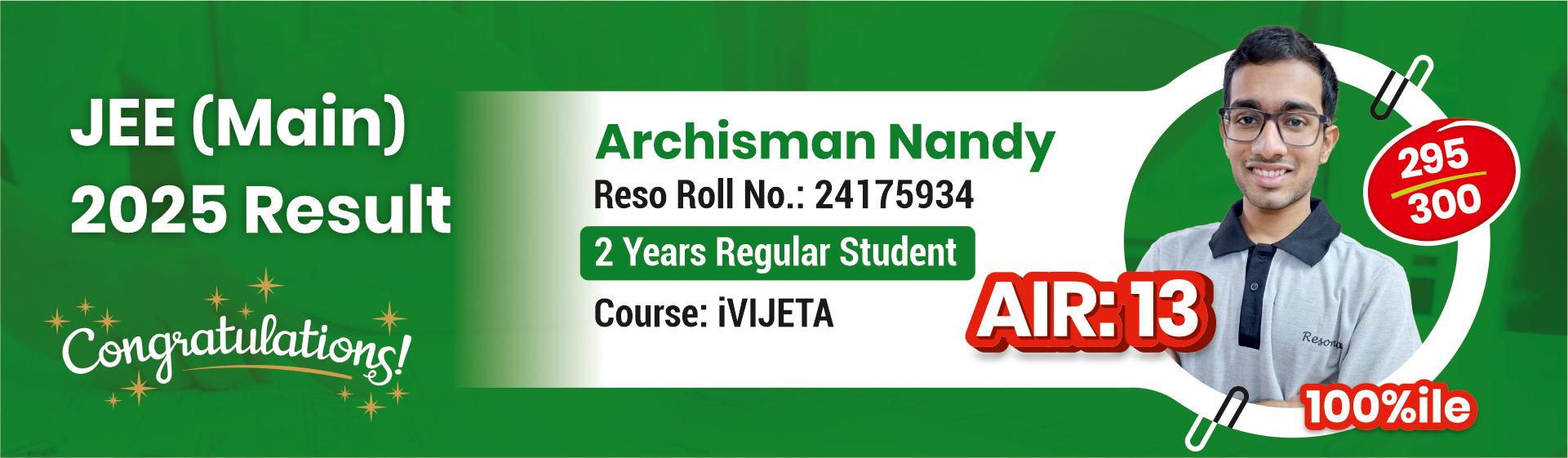 JEE (Main) Result 2025