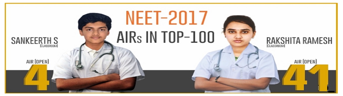 NEET-2017