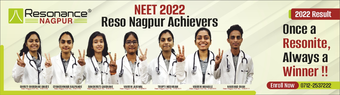 NEET Result 22