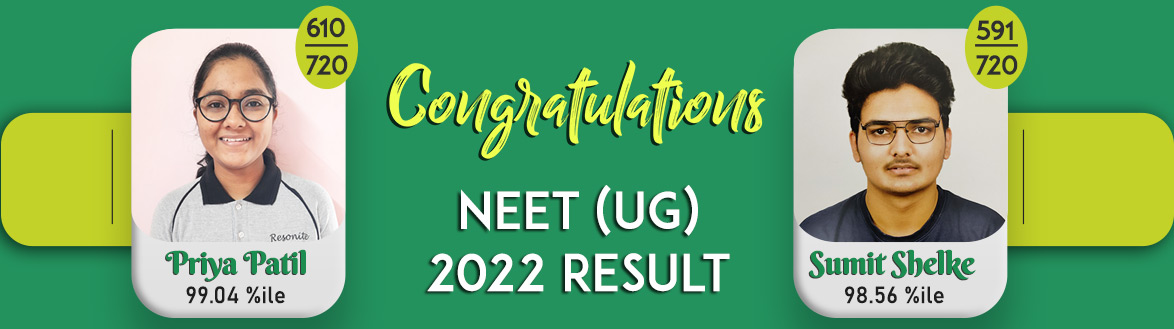 NEET (ug) 2022 Result