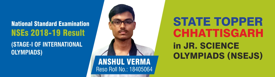 NSEJS CG topper 2019