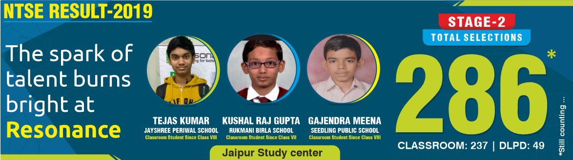 NTSE Stage-2, 2019