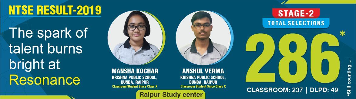 Raipur NTSE Stage-2, 2019