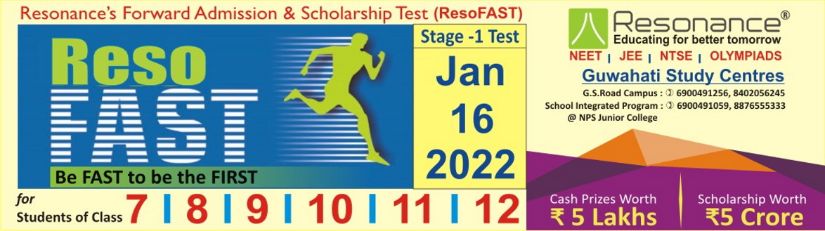 ResoFAST 2021 Banner