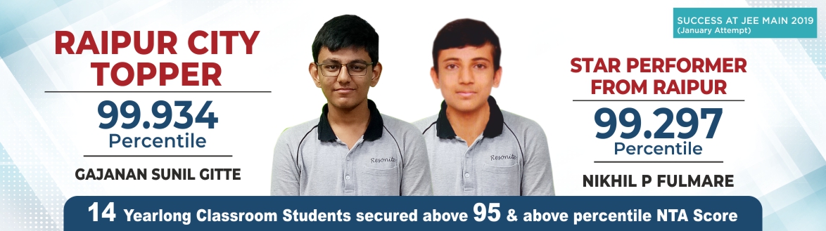 Result JEE MAIN JAN 2019