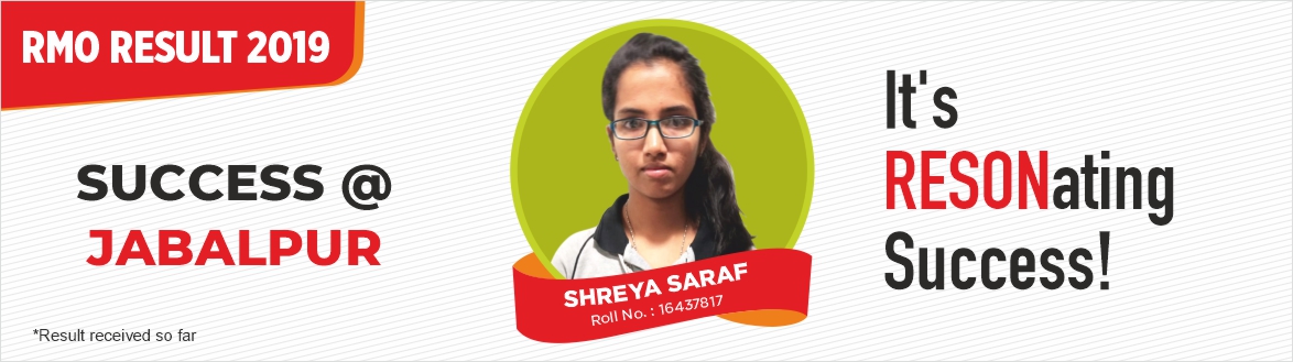 RMO Result 2019