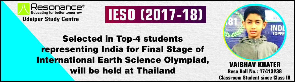 UDZ IESO 2017-18 RESULT