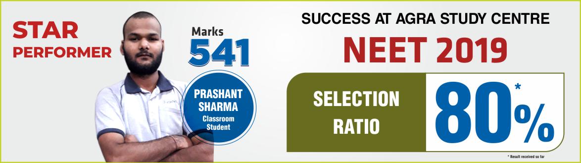 NEET 2019 Result- Students of Resonance Agra performed brilliantly NEET 2019 Result- Students of Resonance Agra performed brilliantly