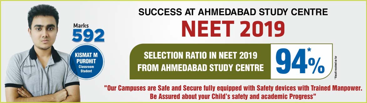 NEET 2019 Result- Students of Resonance Ahmedabad performed brilliantly NEET 2019 Result- Students of Resonance Ahmedabad performed brilliantly