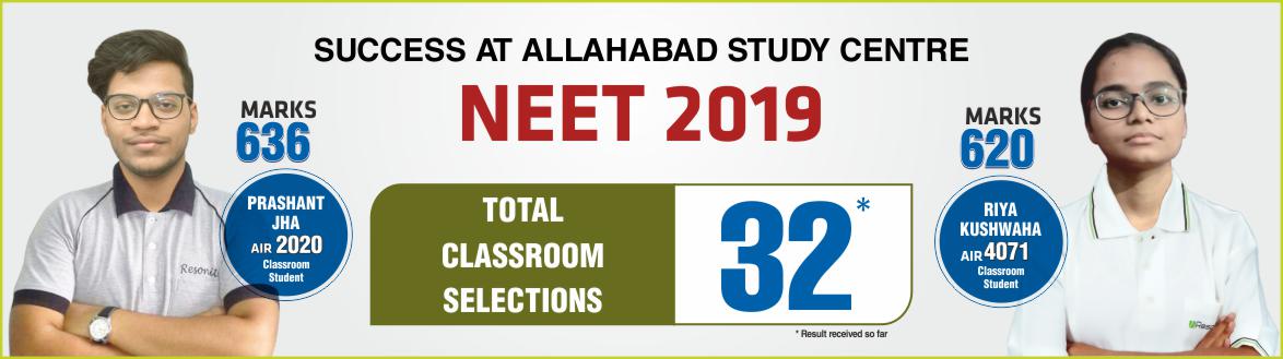 NEET 2019 Result- Students of Resonance Allahabad performed brilliantly NEET 2019 Result- Students of Resonance Allahabad performed brilliantly
