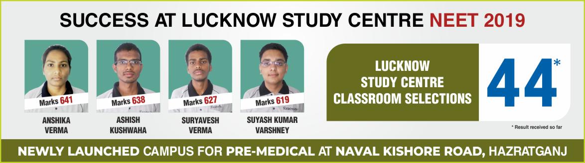 NEET 2019 Result- Students of Resonance Lucknow performed brilliantly NEET 2019 Result- Students of Resonance Lucknow performed brilliantly