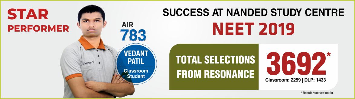 NEET 2019 Result- Students of Resonance Nanded performed brilliantly NEET 2019 Result- Students of Resonance Nanded performed brilliantly