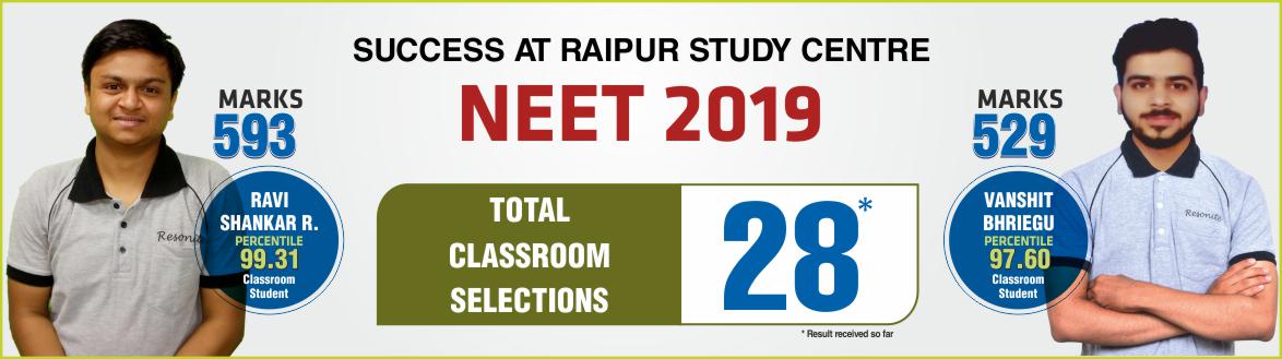 NEET 2019 Result- Students of Resonance Raipur performed brilliantly NEET 2019 Result- Students of Resonance Raipur performed brilliantly