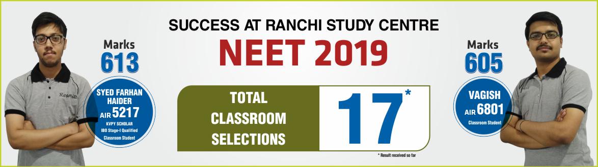 NEET 2019 Result- Students of Resonance Ranchi performed brilliantly NEET 2019 Result- Students of Resonance Ranchi performed brilliantly