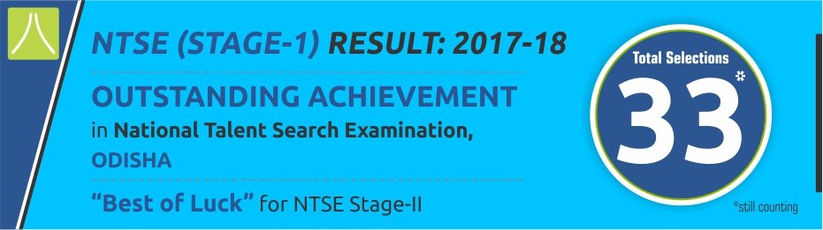 Odisha NTSE Stage-1 Result Odisha NTSE Stage-1 Result