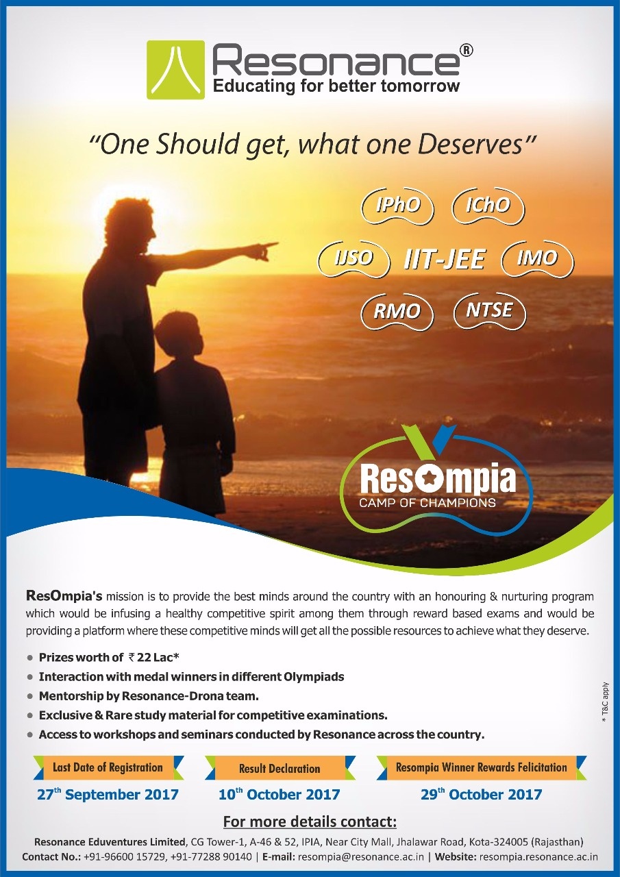 ResOmpia ResOmpia